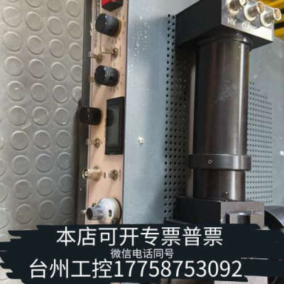 台州设备英國cairn research 光電倍增管 控制系統，高壓