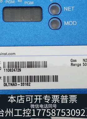 台州设备MKS DLTNA3-33162,DLTNA3AAA6R10