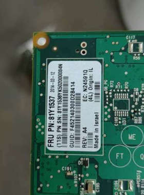 台州设备IBM OEM 81y1536 81y1537 迈络思 me