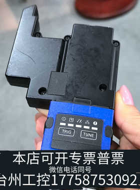 台州设备康耐视读码器，dm262uhd，仅一只了，来询