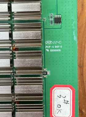 台州设备蚂蚁算力板LD20-L0002-B4，E232205，全