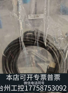 台州设备MFECA-0080-EAE-T-H