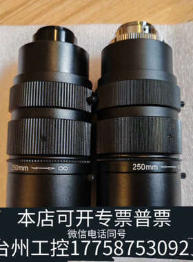 美伦机械Edmund爱特蒙特光学镜头，编号54691，75mm DG