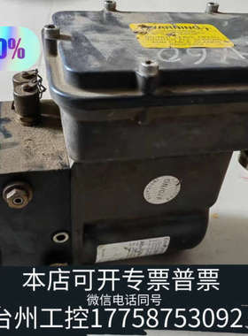 美伦机械Damcos LPUM-D-NET电液单、电液驱