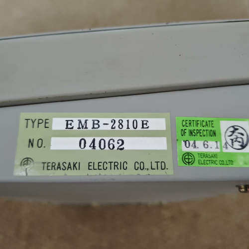 台州设备TERASAKI Operating Keyboard，寺崎