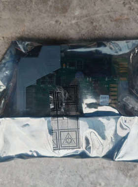 台州设备康士廉  consilium火警模块 BUS ISOLATO