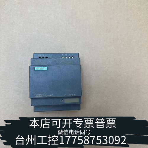 台州设备6EP1351-1SH01模块