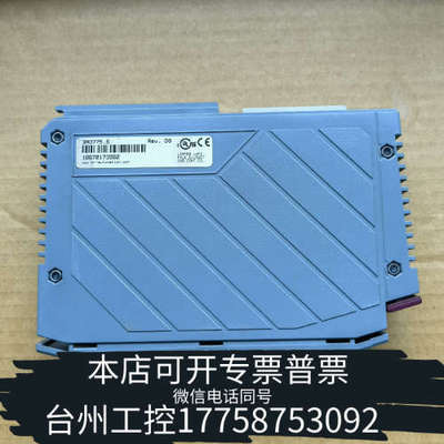 台州设备贝加莱模块3AO775.6 AO775议价