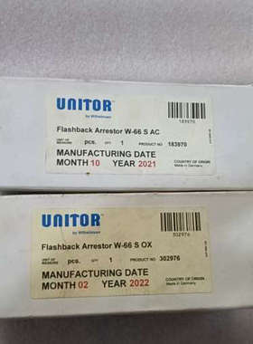 台州设备302976 183970 FLASHBACK ARREST