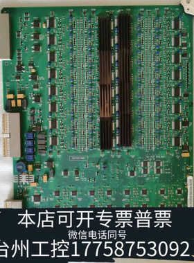台州设备philips EnVisor非凡超声板卡，四张一起