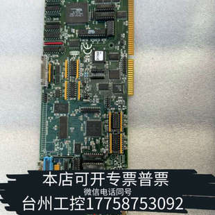 台州设备GALIL MOTION CONTROL DMC1755