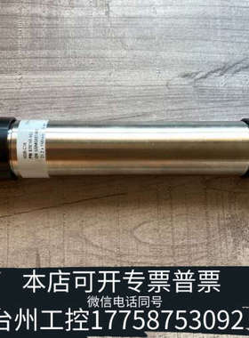 美伦机械液相色谱柱970150-902 ZORBAX Ecli