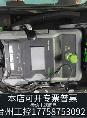 台州kaelus凯雷斯 IPA1800A 1800MHZ三阶互调