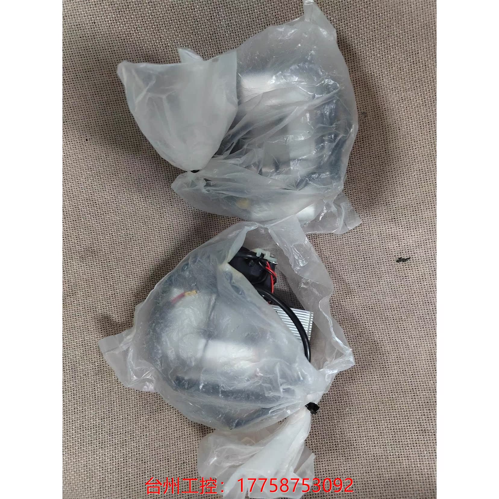 拆机正品点胶机加热座，带风扇，纯铝座，做工精致，用的上拿走议