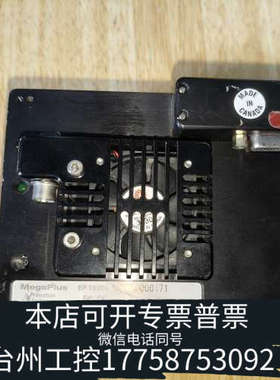 台州设备Princeton Instruments MegaPlus