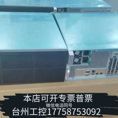 台州设备4卡GPU算力机机箱， 1200w冗余电源  999，16