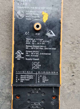 台州设备IFM AC2476 IFM接口模块