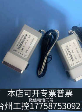 台州设备国产高压阀0.8mpa，替代高砂电磁阀800kpa，泽天高压