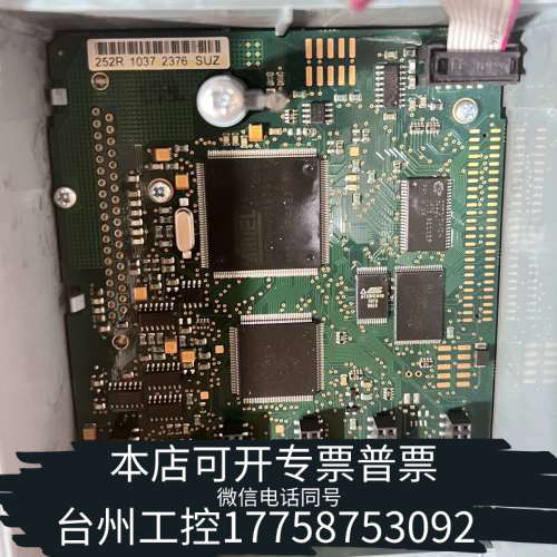 台州设备252R 伟肯变频器主板 PC00252H，，