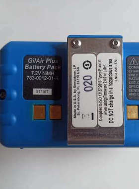 台州设备Gilian Gilair plus空气采样泵 Sens