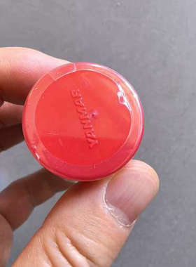 台州设备YANMAR M200L-EX 油嘴，141646-5320