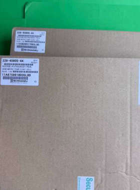 台州设备228-45605-44，岛津，适用于岛津SPD