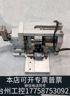 美伦机械音圈电机BEI-KIMCO LA24-20-000A带旋