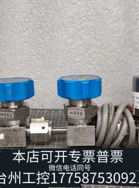 台州设备KlTZ北泽隔膜阀 SCT 316LE 10K-1/4 SE