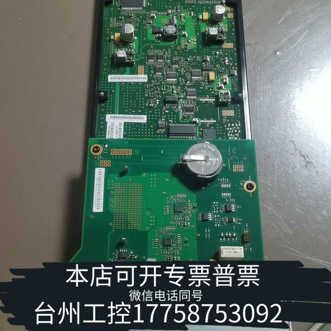 台州设备IBM P750 FSP管理卡 2B67系列 01LL165