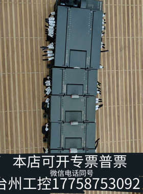 美伦机械SIEMENSPLC  214-1BD23-0XB8