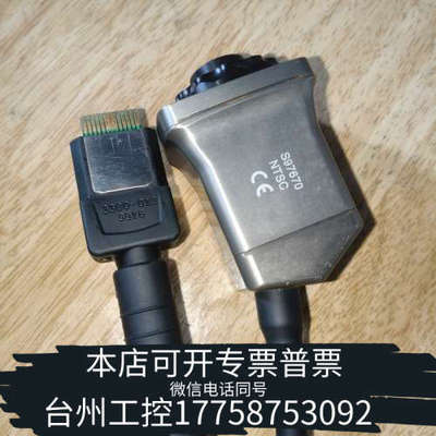 台州设备STORZ内窥镜摄像头，型号S97670，NTSC制式，