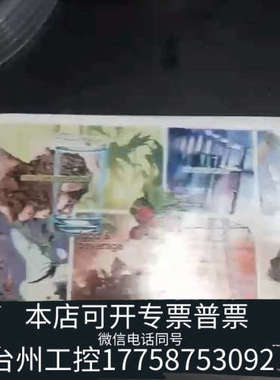 台州设备赛默飞70105-254630液相色谱柱。BetaSil™