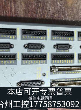 美伦机械Parker  AT6400驱动器， AT6400—