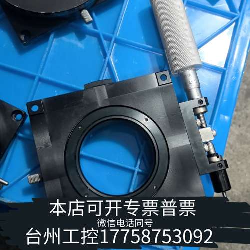 骏河精机B47-100AN中空R轴转盘360度旋转微调，