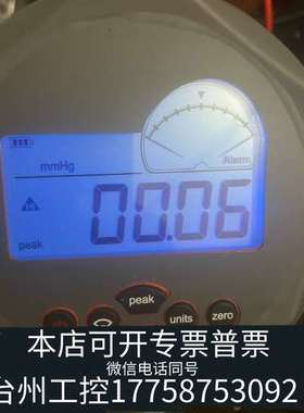 康斯特 const211 数字压力表，，，电