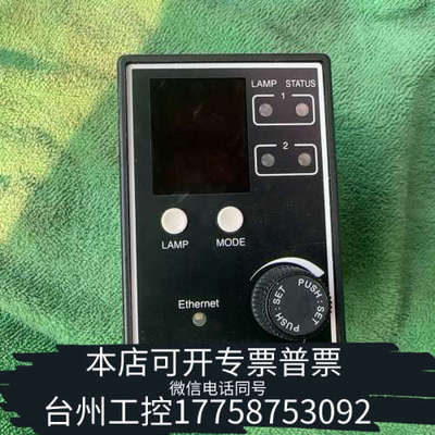 台州设备OPTEX/奥普士以太网LED照明控制器 OPPD-30E