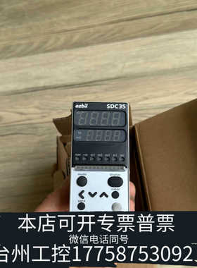 台州设备C35TVCUA120A 温控模块