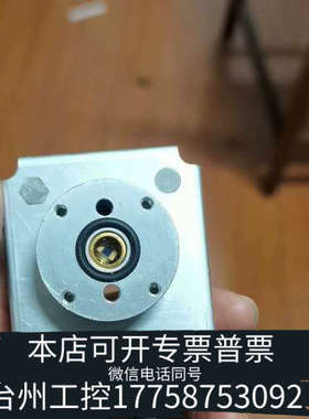 美伦机械赛默飞配件：热电co48i检测器 件 107984-0