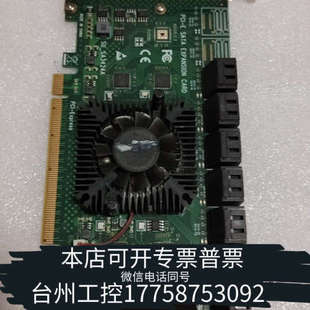 台州设备20口sata卡PCIEx16转sata硬盘扩展卡机械硬盘服