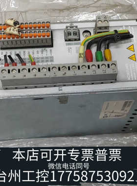 台州设备CDE34.003.C2.4.PC1