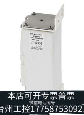 台州设备巴斯曼熔断器170m2039 170m2040 170m20