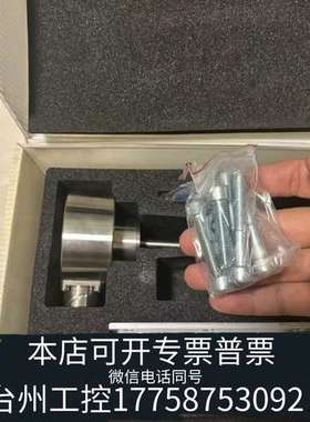 瓦锡兰 WARTSILA 油量传感器 DI605/S109