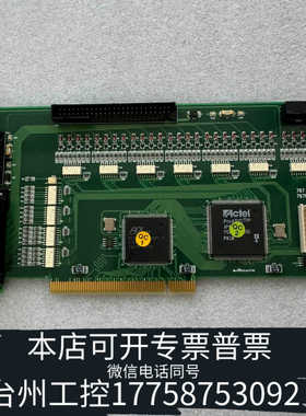 台州设备HANMI Autonet AN767PCI 工业采集卡