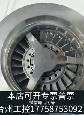 台州设备PFIFFER  TMH 064浦发分子泵