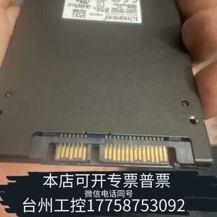 金士顿480GB固态硬盘，型号SA400S37，，错，
