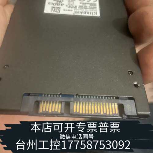 金士顿480GB固态硬盘，型号SA400S37，，错，