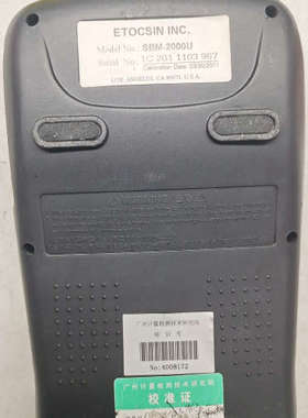 台州设备伊托 etocsin sbm2000 电池内阻仪 ，