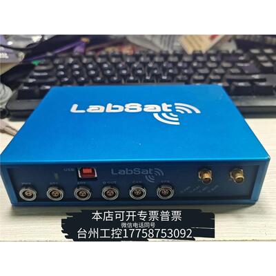 美伦Racelogic瑞思捷bsat