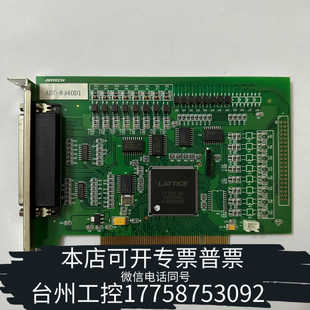 高性能四轴控制卡 8940D1 台州设备ADTECH ADT