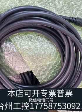 台州设备KEYENCE基恩士957KM002 E81221连接如